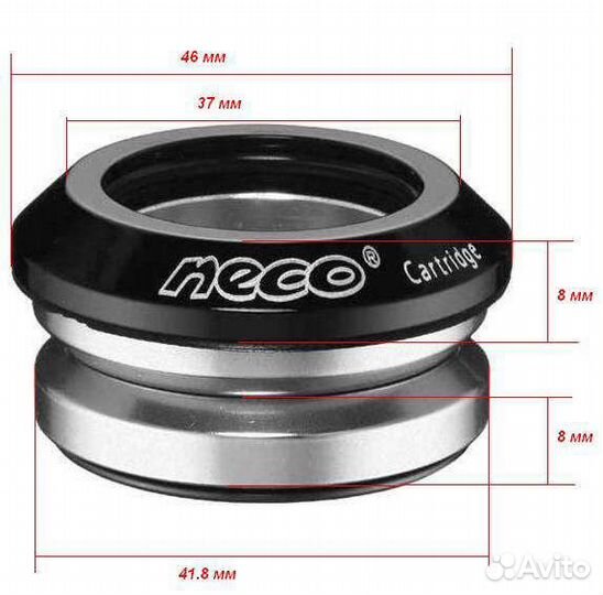 Рулевая для трюкового самоката neco