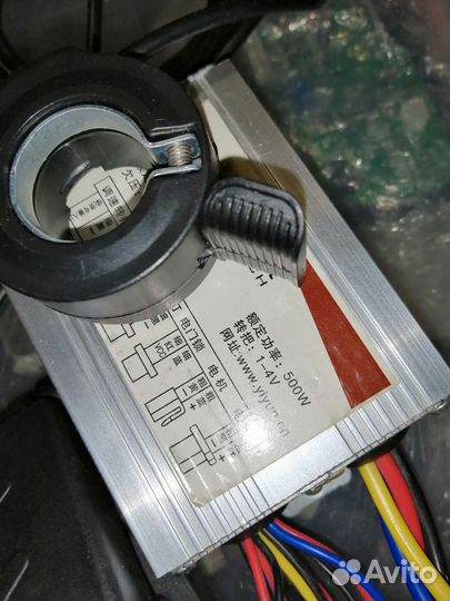 Комплект для модернизации электромотоциклов