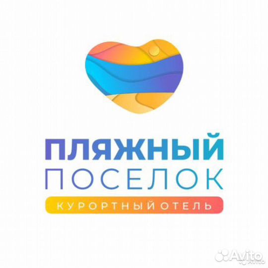 Мойщики посуды