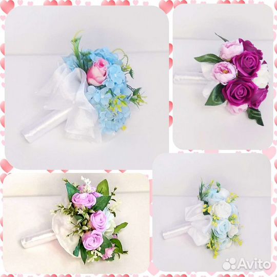 Букет дублер