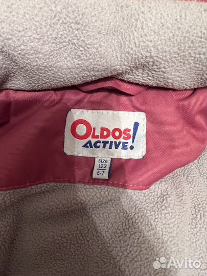 Костюм Oldos