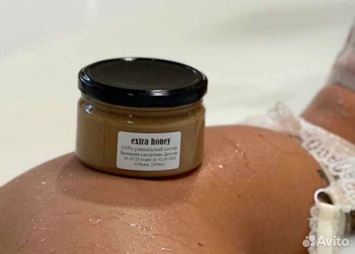 Золотой чудо мёд для долгих ночей