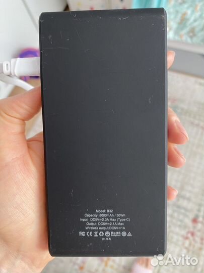 Универсальный аккумулятор. Беспроводная зарядка