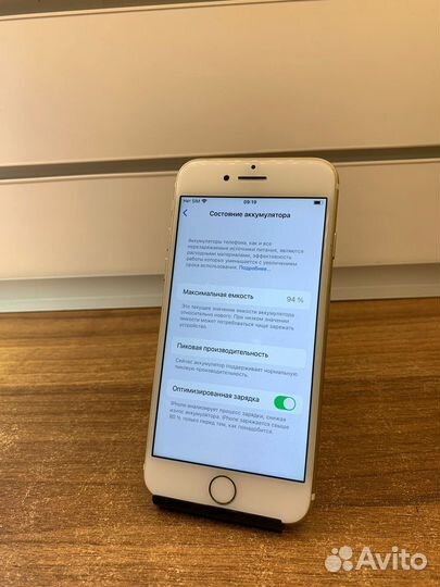 iPhone 7 32gb с отпечатком. Аккумулятор 97