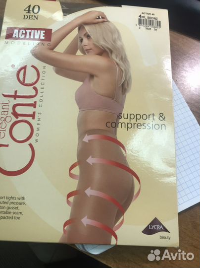 Колготки новые размер 4
