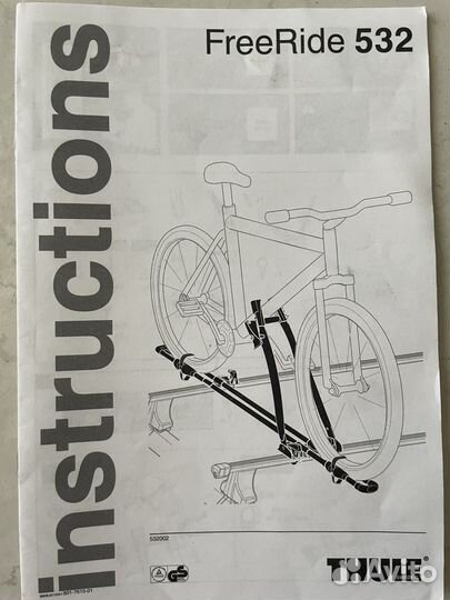 Велокрепление на крышу Thule FreeRide 532