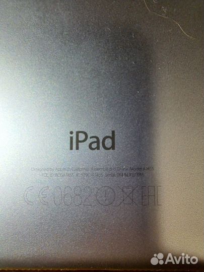 iPad mini