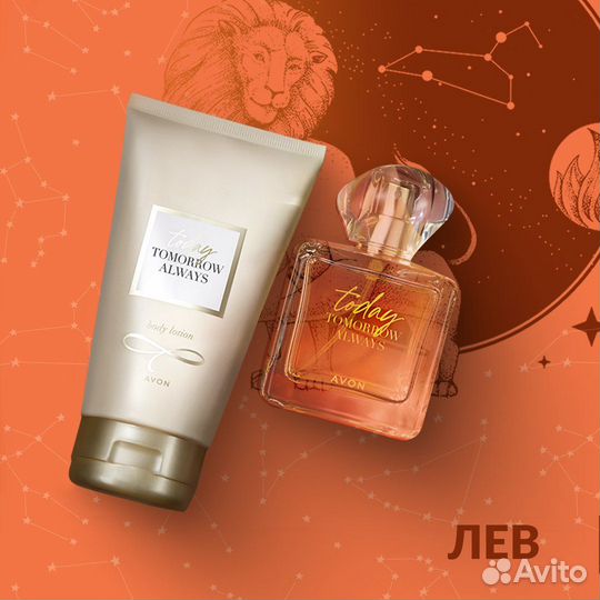 Today Avon, аромат, косметика, парфюм