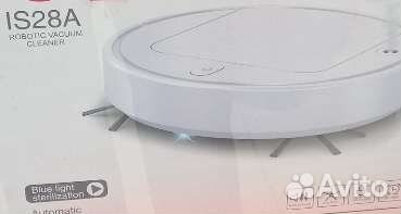 Робот пылесос