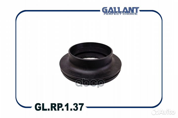 Подшипник опоры амортизатора glrp137 Gallant