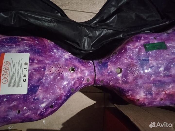 Гироскутер