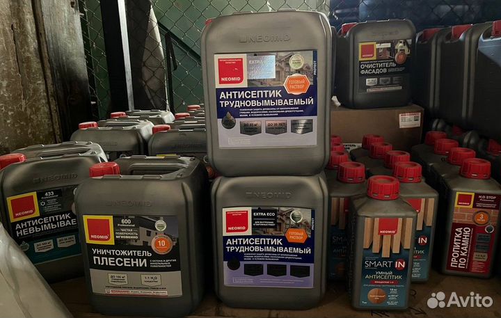 Брак, просрок, остатки стройматериалов