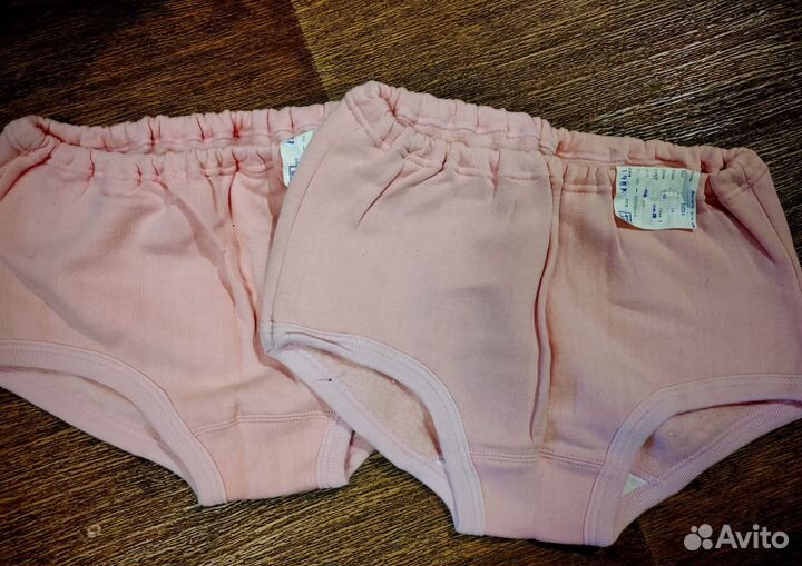 Трусы СССР с начесом 44-46