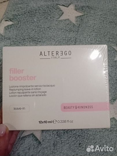Alter EGO ампулы уход для волос