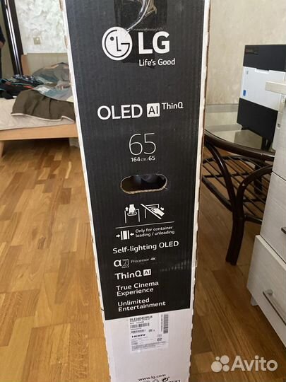 Отличный телевизор