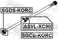 Подшипник опоры карданного вала (комплект) sgcb