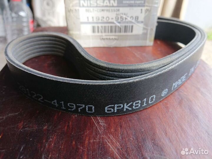 Ремень генератора на автомобиль ниссан альмера