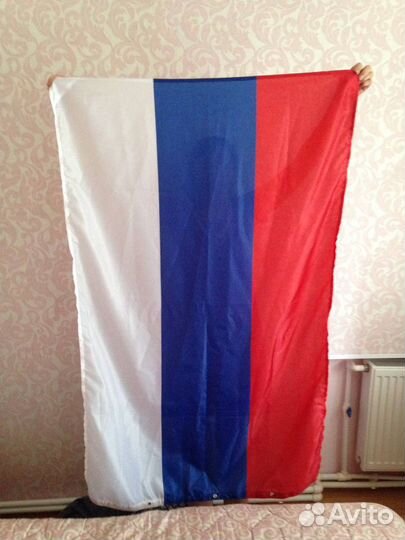 Флаг России