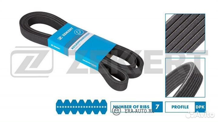 Zekkert KR-7DPK2074 Ремень поликлиновой VW Touareg