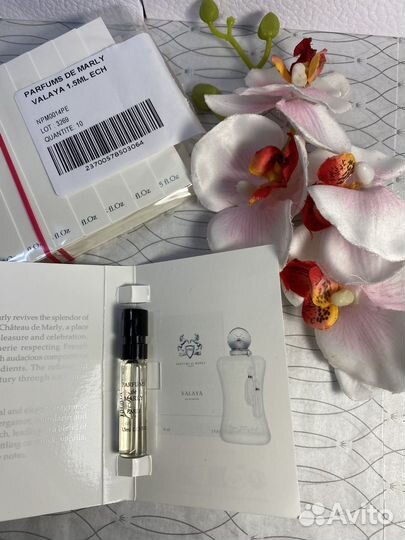 Пробник 1,5 ml Valaya Parfums de Marly