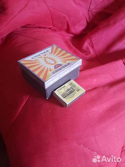 Спички СССР