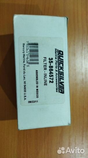 Топливный фильтр Mercruiser 35-864572