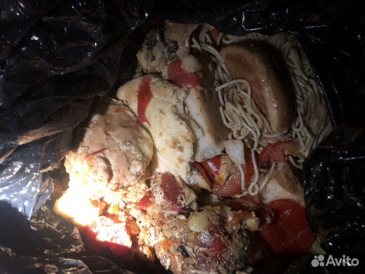 Пищевые отходы для животных