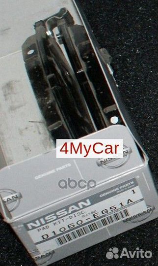 Колодки торм. диск. D1060EG51A nissan