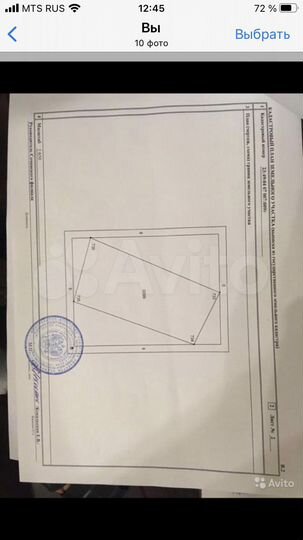 Участок 9,4 сот. (ИЖС)
