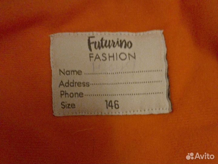 Куртка зимняя для мальчика 146 в хорошем состоянии