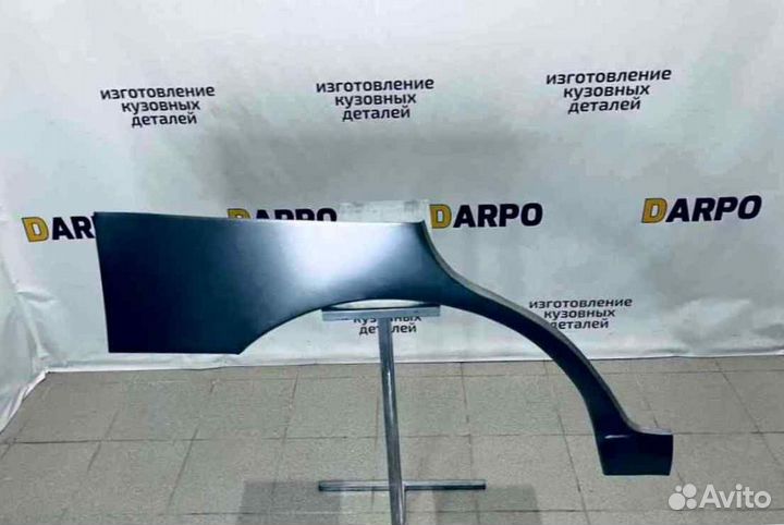 Арки для Hyundai Sonata 4 1998-2001 (EF)