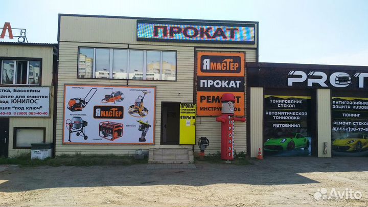 Аренда генератора Прокат