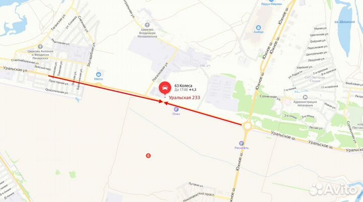 Nokian Tyres Hakkapeliitta 10p 205/55 R16 94T