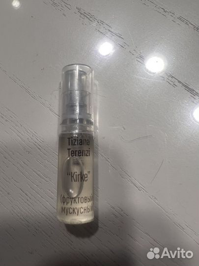 Парфюмерия