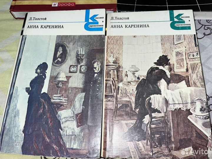 Школьные книги