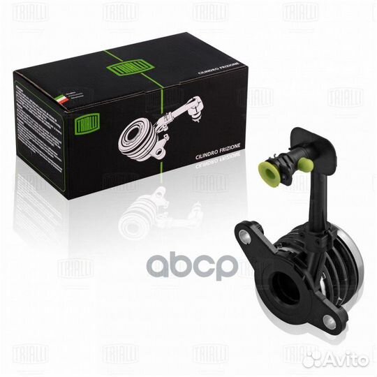 Подшипник выжимной, гидравлический CT0903 Trialli