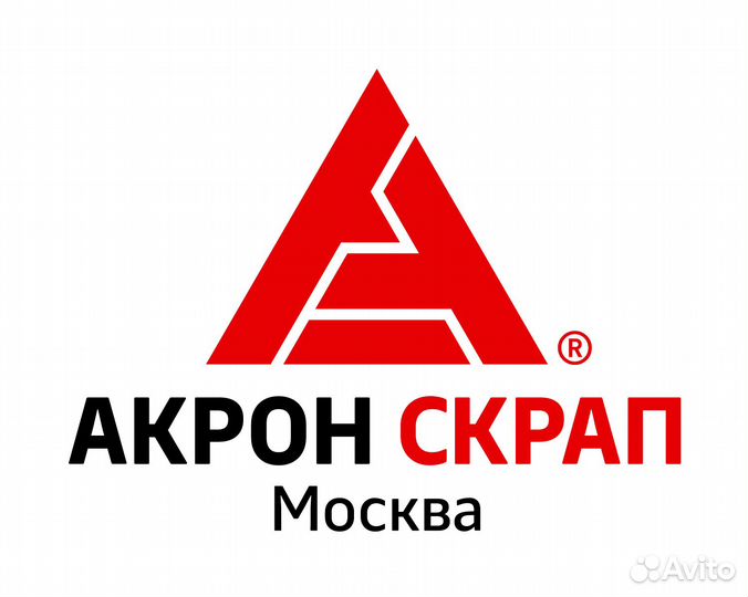 Слесарь по ремонту оборудования