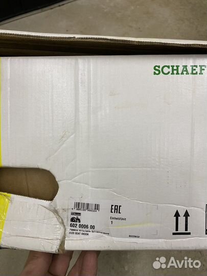 Комплект сцепления DSG 7(DQ200) 602000600