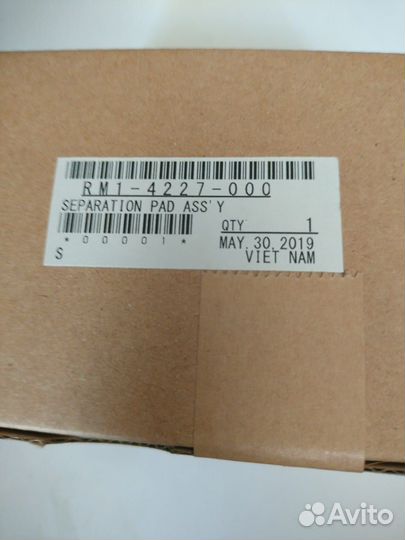 RM1-4207-000 RM1-4227-000 Тормозная площадка P10