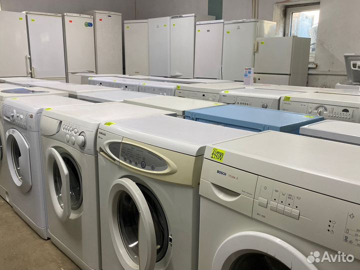 Стиральная машина с Гарантией