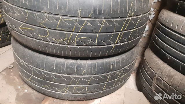 Hankook Aurora Radial K706 235/60 R16