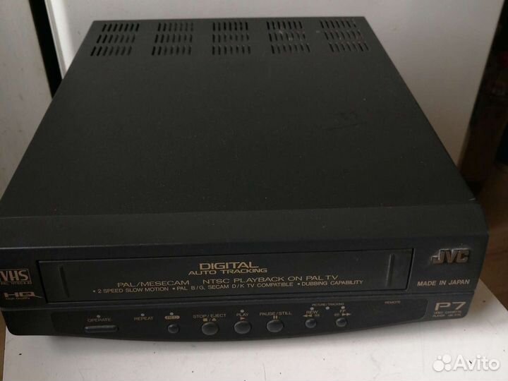 Видеоплеер JVC HR-P7A