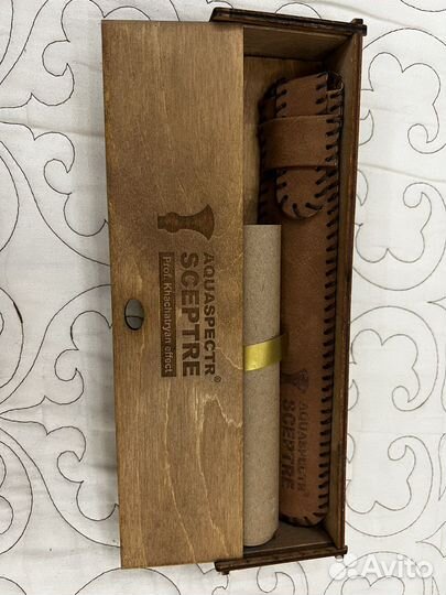 Водородный генератор