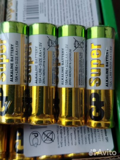 Батарейки GP AA и ааа