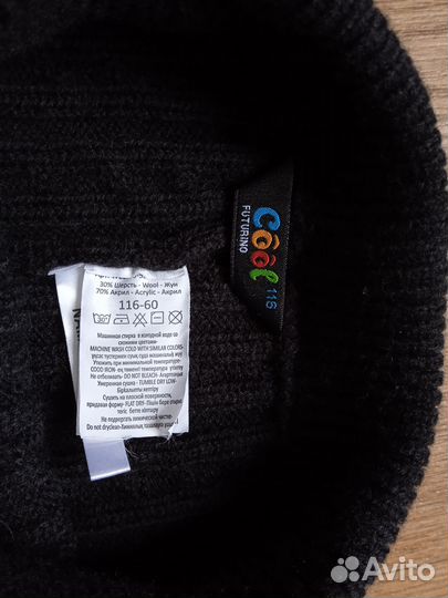 Леггинсы рейтузы вязаные новые 116 futurino