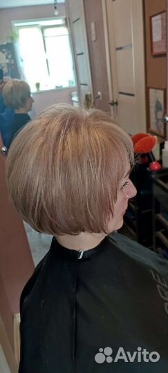 Стрижка женская