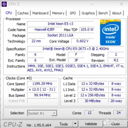 Процессор xeon 2673v3