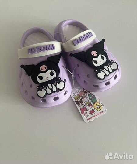 Crocs (сабо) детские