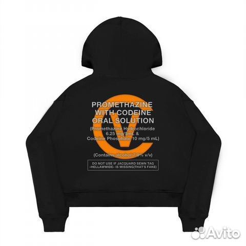 Худи hella worldwide codein