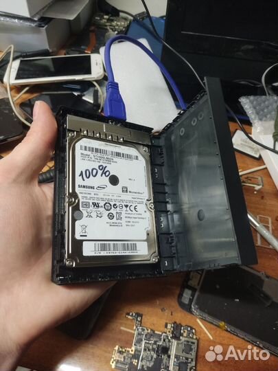 Внешние жёсткие диски 250,320,500,1тб